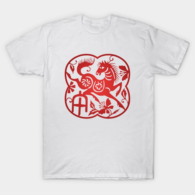 Chinese Zodiac ver.2 Horse in Red T-Shirt by Takeda_Art